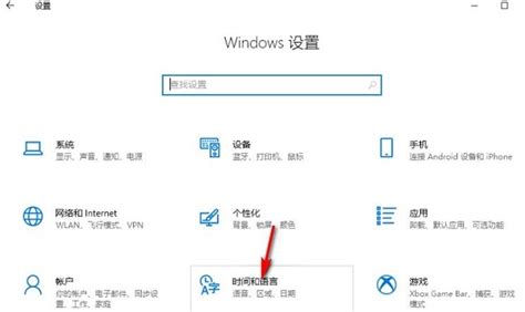 增加桌面|如何在 Windows 10 中创建新桌面 ️